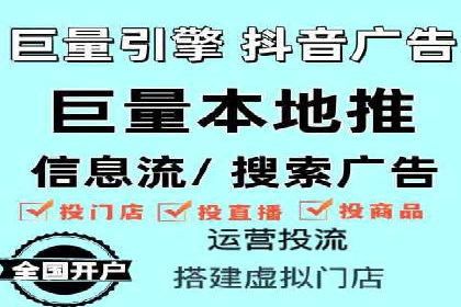百度竞价SEM案例探讨：如何制定有效的广告计划